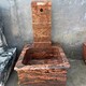 曲陽(yáng)石頭洗手盆圖