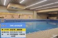 蓟县钢结构泳池钢结构泳池