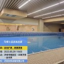 赣州钢结构泳池设备厂家