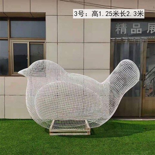 抽象不銹鋼絲編織小鳥雕塑電話