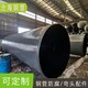自來水給水鋼管圖