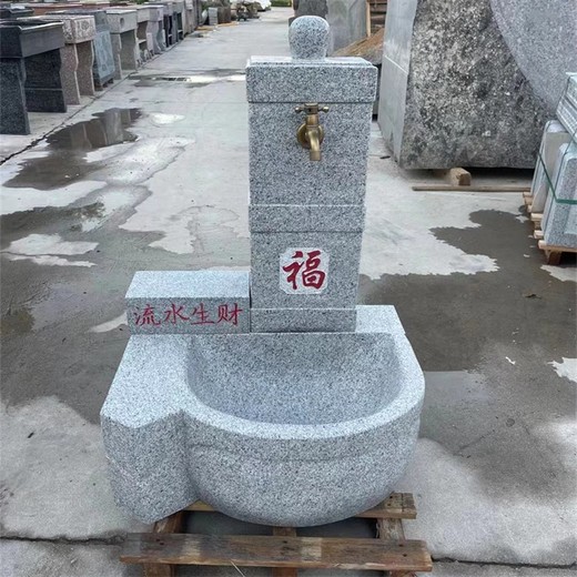 曲陽縣景區(qū)石頭洗手盆廠家報(bào)價(jià)