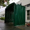 越城大型移動伸縮雨棚伸縮棚