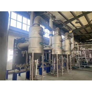 漳州回收蒸发器回收废水处理设备