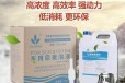 阳江出售货车尿素溶液,国五车用尿素