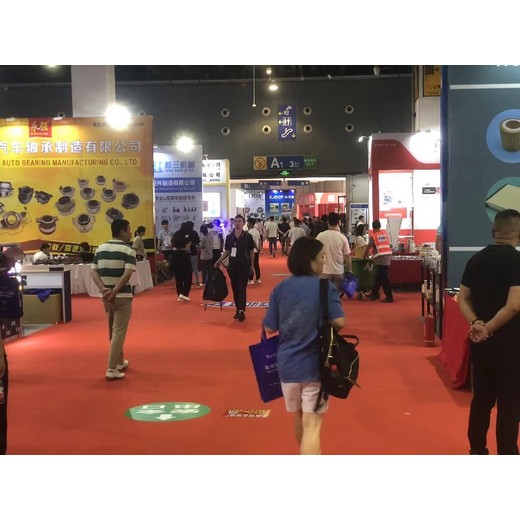 義烏汽配展(CYAPE),義烏汽摩配用品交易會主辦方