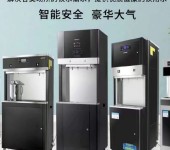 开水器维修保养纯水机北京专业直饮水机厂家