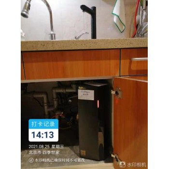 附近上门维修净水机直饮水机北京厂家上门维修净水机