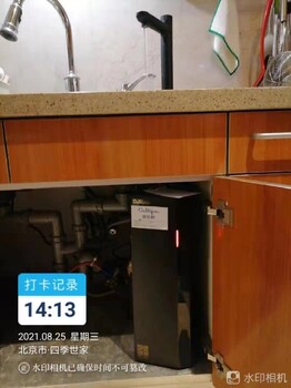 飲水機維修店純水機飲水機上門維修