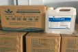 海南出售货车尿素溶液,国五车用尿素