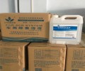 广西出售货车尿素品牌,国五车用尿素