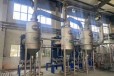 黑河回收蒸发器回收废水处理设备