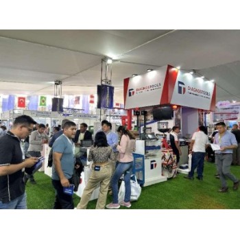 秘鲁国际汽车零配件博览会主办单位秘鲁汽配展