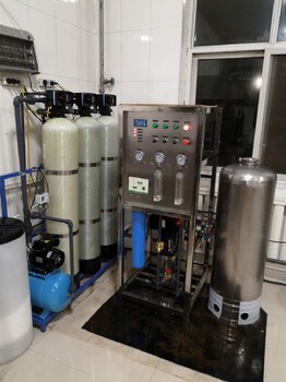 商用飲水機(jī)換濾芯水處理