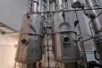 长寿回收蒸发器回收316蒸发器