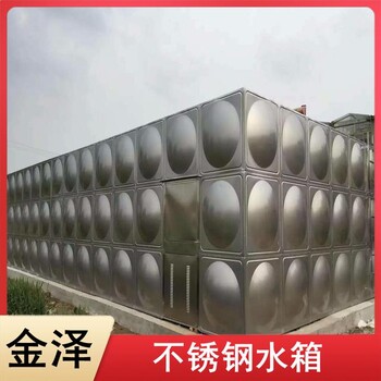 來賓不銹鋼熱水箱的優(yōu)勢