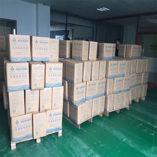 广州出售货车尿素溶液,车用尿素厂家