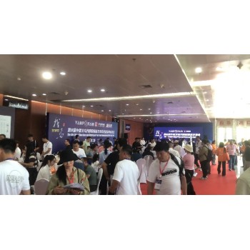中國（義烏）汽摩配用品交易會展位尺寸,義烏汽摩配件用品交易會