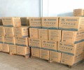 防城港出售货车尿素品牌,车用尿素供应商