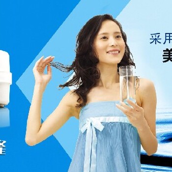 北京飲水機維修水處理