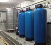 维修商用净水机北京厂家上门维修净水机饮用水机