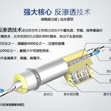 北京专业维修饮水机厂家保养净水机图片