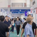 寧波國(guó)際汽車配件展覽會(huì)地址