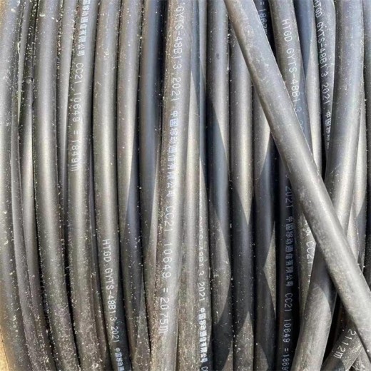 达州144芯光缆回收来电咨询