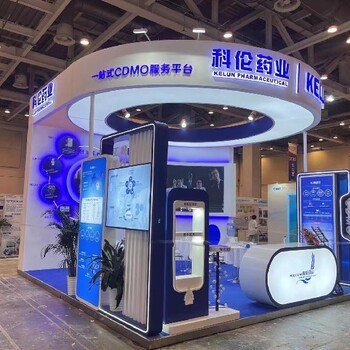上海展覽展示策劃,上海展臺展位設計,上海室外展臺搭建制作