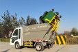 电动挂桶自卸垃圾清运车垃圾分类运输车