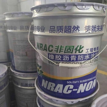 資陽銷售噴涂速凝橡膠瀝青防水涂料電話