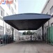 高淳施工移動倉庫篷/鴻禧伸縮式推拉雨棚