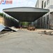 阜平施工移動倉庫篷/鴻禧伸縮式推拉雨棚