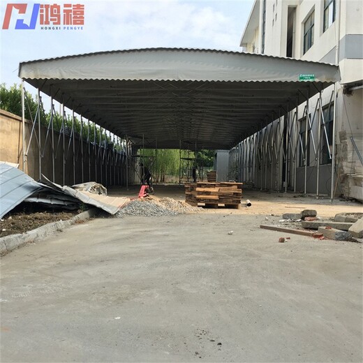 阜平施工移動倉庫篷/鴻禧伸縮式推拉雨棚