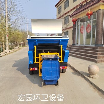 環(huán)衛(wèi)垃圾清運車廠家電動掛桶垃圾車可定制6方7方