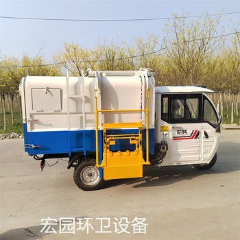 清運(yùn)電動(dòng)垃圾車(chē)?yán)妱?dòng)清運(yùn)車(chē)廠家