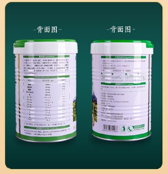 云南三高緩康初乳益生菌配方牦牛乳粉廠家生命之舟牦牛奶