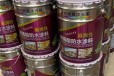 扬州生产丙烯酸防水涂料多少钱一桶