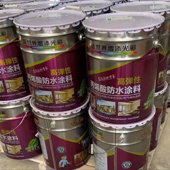 河南生產(chǎn)丙烯酸防水涂料多少錢一桶