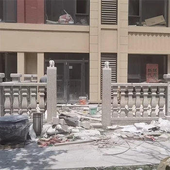 庭院石欄桿廠家報(bào)價(jià)