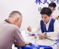 博览会活动方上海置业移民
