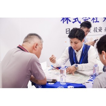 博览会7月5-7日承办方上海移民置业