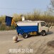 清運(yùn)電動(dòng)垃圾車電動(dòng)小型垃圾車廠家