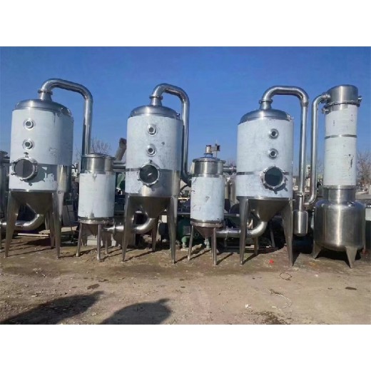 佳木斯回收蒸发器回收废水处理设备