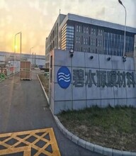 碧水源mbr膜價(jià)中空纖維膜圖片