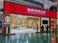 桂林展會(huì)搭建公司,展會(huì)設(shè)計(jì)搭建,展會(huì)搭建廠家圖片