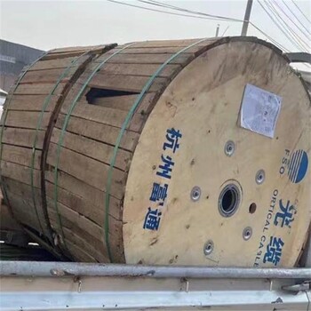 嘉峪關回收光纜-在線咨詢