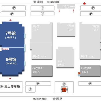 寧波汽配展場(chǎng)地,寧波汽配展CAPAFAIR