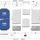 2024中國·寧波國際汽配展圖