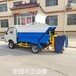 電動(dòng)環(huán)衛(wèi)垃圾清運(yùn)汽車?yán)诸愡\(yùn)輸車